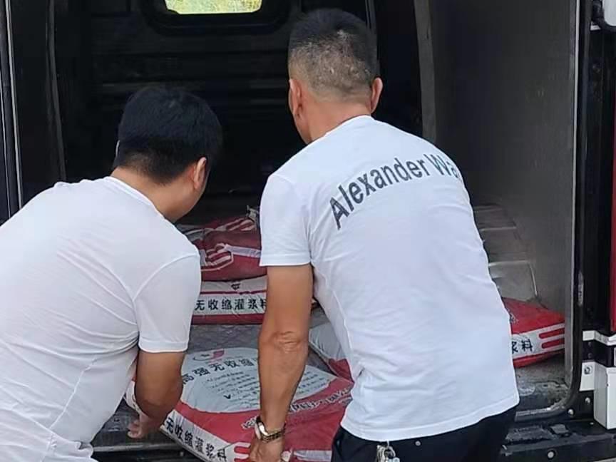 专业超细高强度灌浆料厂家